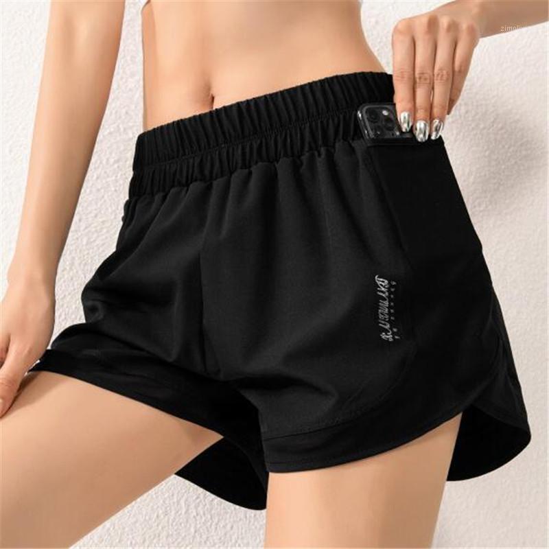 

High Quality Mesh Yarn Cell Phone Bag Fitness Sport Yoga Shorts Women Workout Running Shorts Sports Training Female Gym1, Pink
