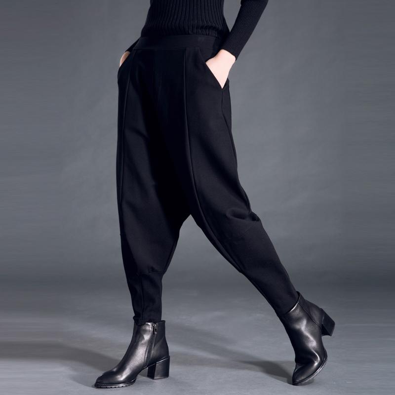 

Women casual Oversize fashion Black Harem pants female Streetwear High Waist pants