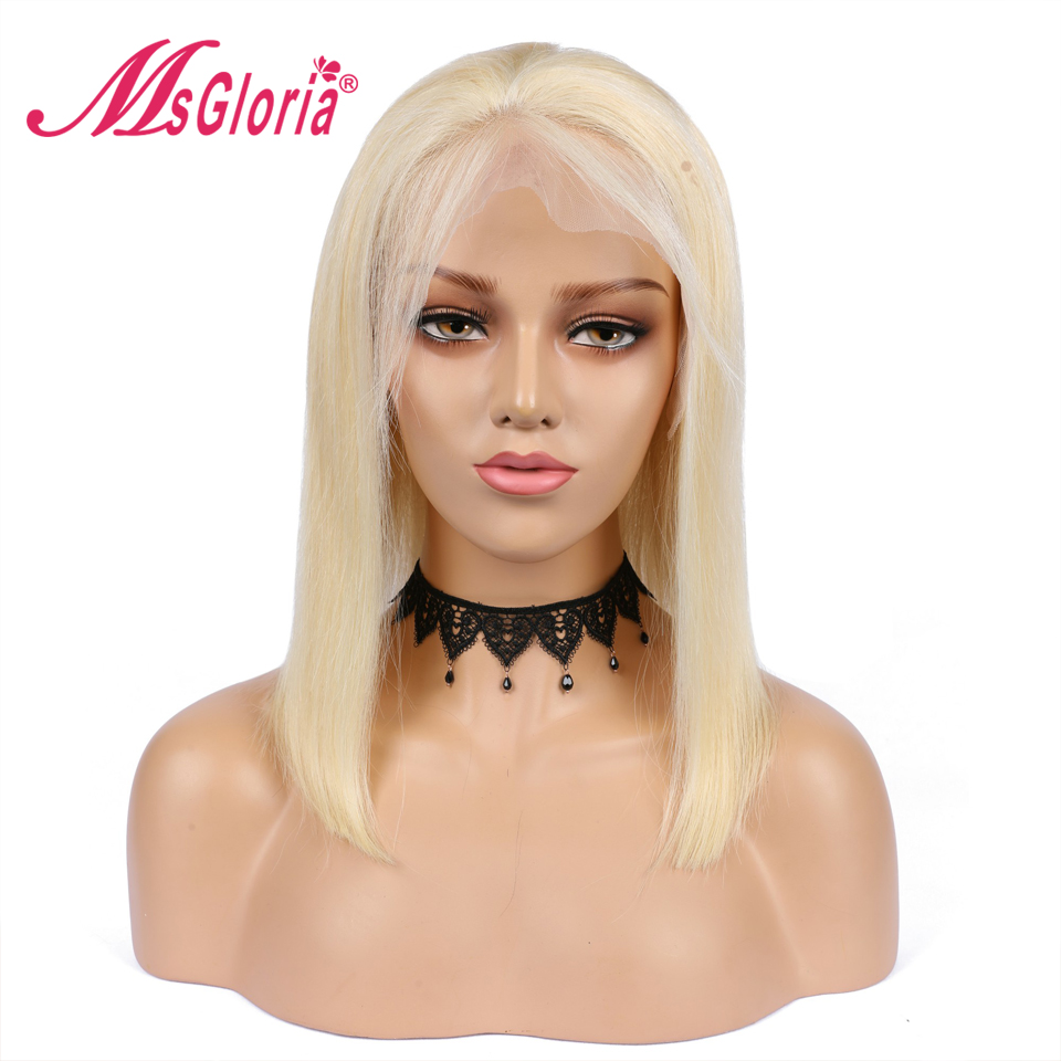 

#613 Blonde Straight Short Bob Wig Part Lace Front Wig Brazilian Remy Hair 150% Density Lace Front Human Hair Wigs For Women, As pic