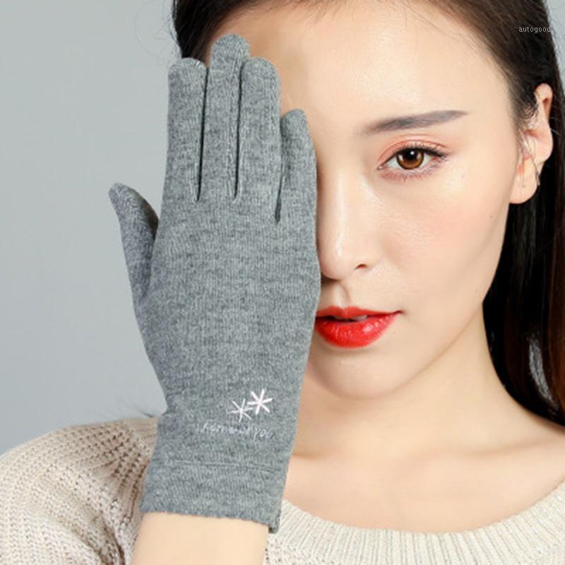 

Five Fingers Gloves Winter Cashmere Cute Star Embroidery Women Thin Section Plus Velvet Warm Mittens Spring Windproof Cycling Driving E471