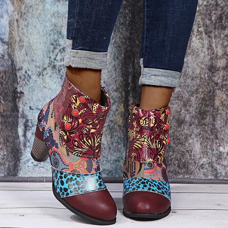 

Winter Women's Ankle Boots Ladies Shoes Vintage Printed Female Mixed Color Pu Leather Woman Waterproof Zipper Footwear 20211, Yellow