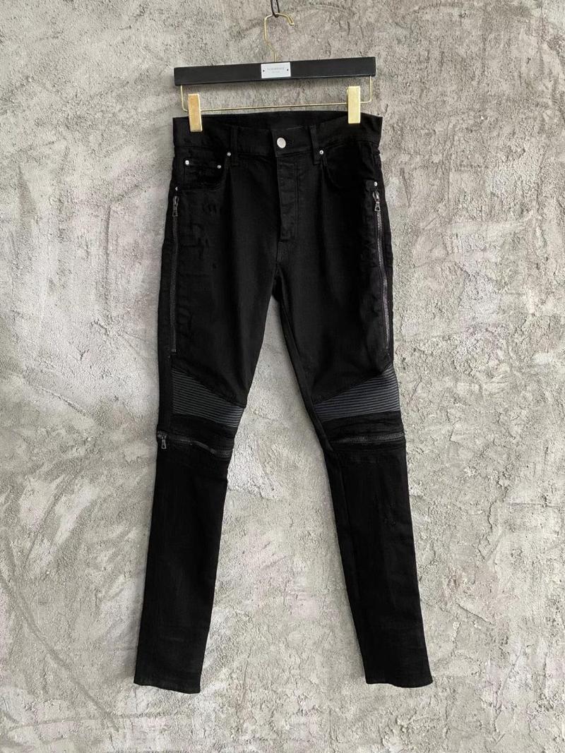

men ribbed leather zip patch stretchy skinny MX2 black jeans, As pic