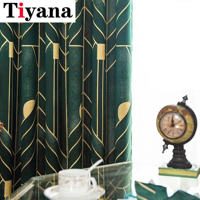 

dark green geometric stripe blackout curtains for Bedroom double-sided jacquard linen curtain cloth drape for living room ZH493Y, Tulle