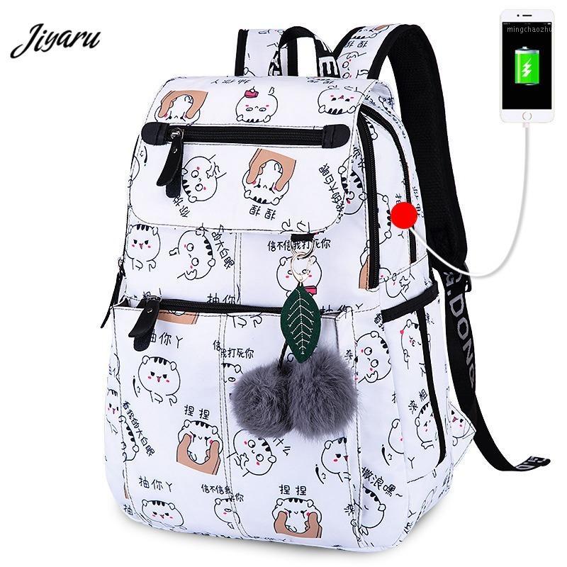 

Hot Sale Causal School Bags Fashion Backpacks Nylon Zipper Backpacks Cute Large Student Bags Teenager for High School1, Beige