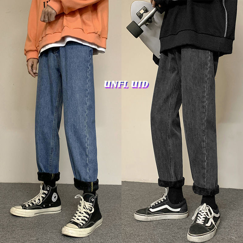 

2021 New Men's Brem Autumn Velvet Thick Tide Thin Fit Blue Pants Warm U7HE, Light blue.