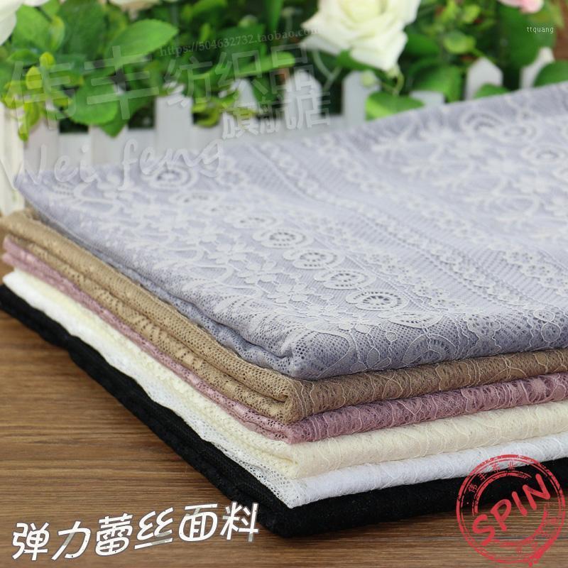 

african lace Fabric High quality lace fabric wedding curtain arrangement background handmade cloth shawl skirt garment1, See chart