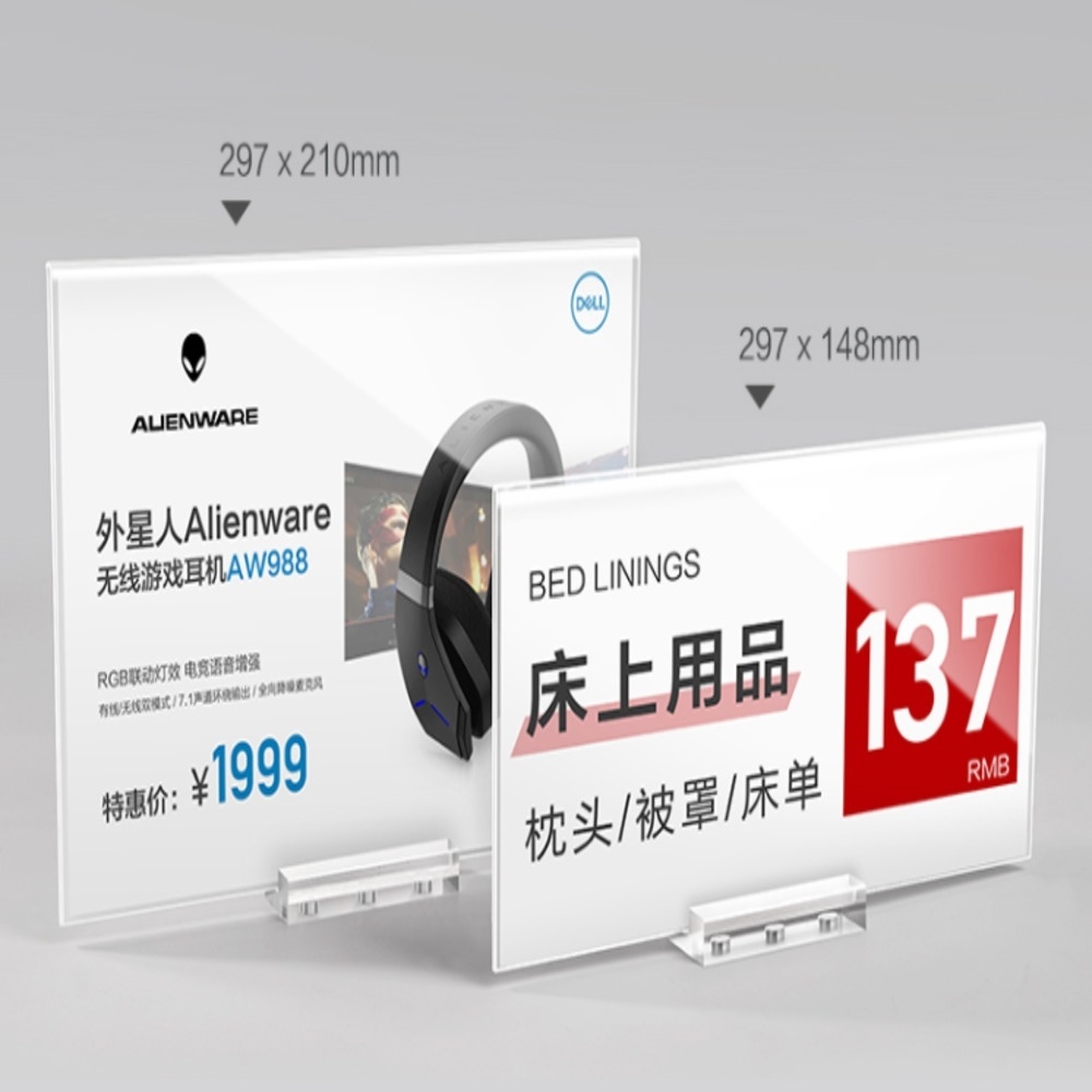 Store Promotion Acrylic Poster Frame Banner Stand Tabletop Magnetic Base Supermarket Shelf Top Sign Advertising Price Talker-image-754654900