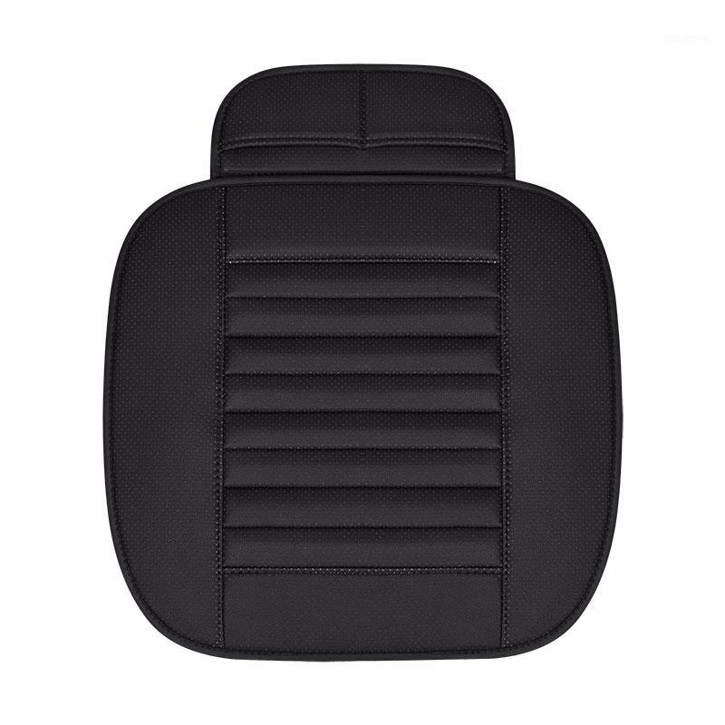 

Universal front car seat cover leather breathable bamboo charcoal interior car seat cushion protector1