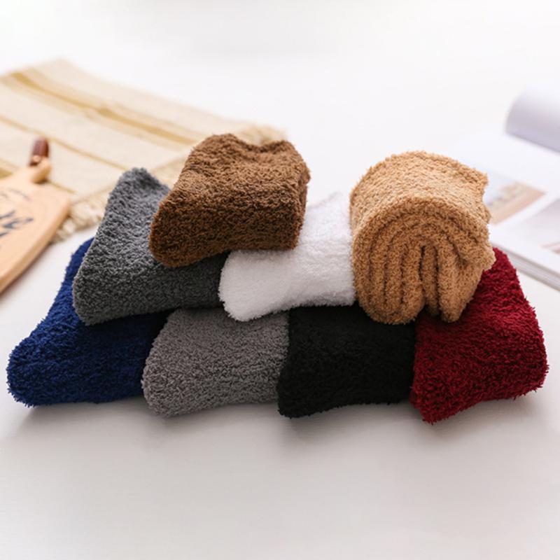 

Winter Thick Warm Soft Coral Velvet Socks Indoor Bed Floor Fluffy Socks Elastic Pure Colors Towel Breathable Sleep, Black