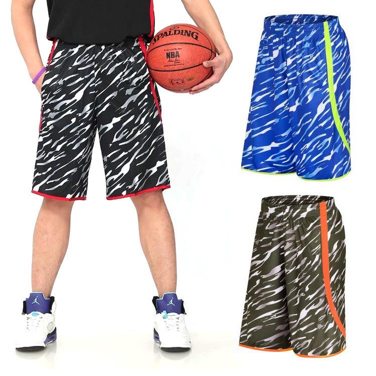 

Sports Shorts Basketball Shorts Men's Summer Running Fitness Training Loose-Fit Breathable over-the-Knee, Fluorescence green