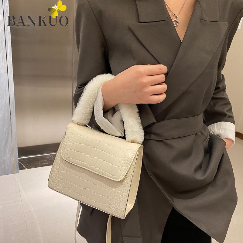 

BANKUO Ladies Shoulder Bag Leather Women Handbags Autumn/winter Female Bag Synthetic Leather Solid Cover Fashion Cute X33, Black