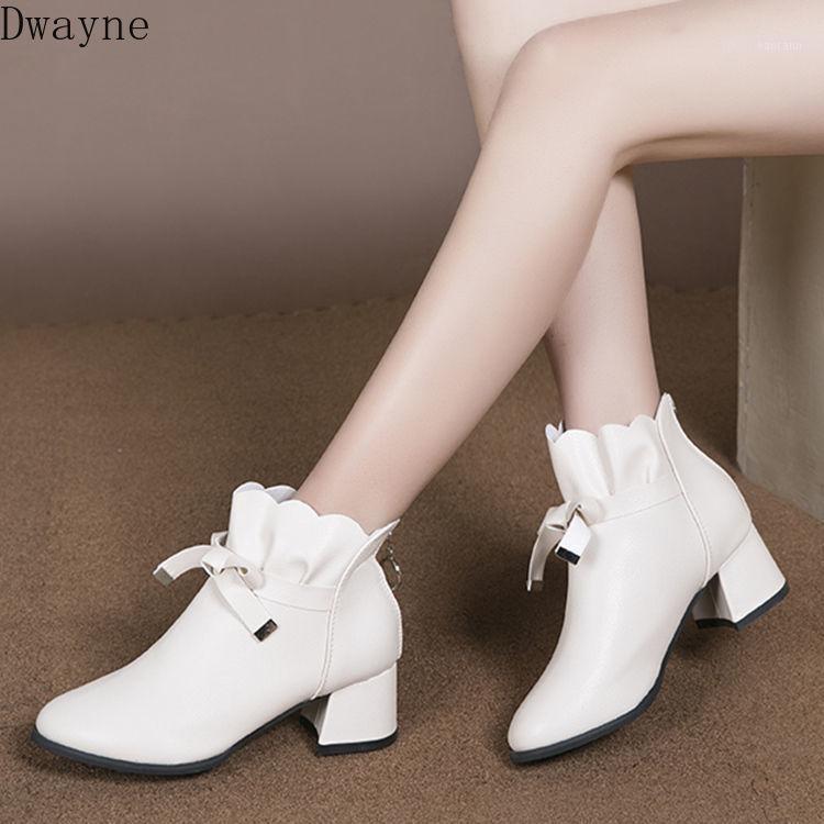 

Boots children 2020 Korean version with back zipper pointed bow non-slip women's boots1, Beige