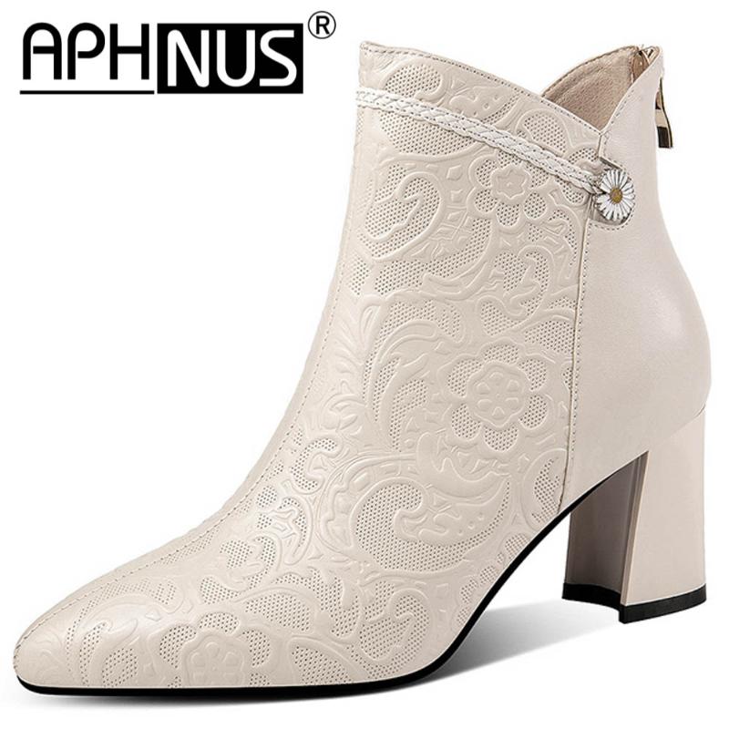 

APHNUS Womens Boots Short Ankle Booties Mid High Heels Pumps Woman 2020 Shoes For Women New Boot, Beige