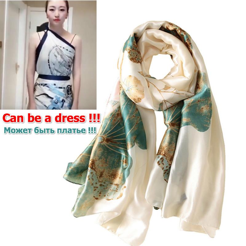 Beach Towel Dress Women Australia | New 