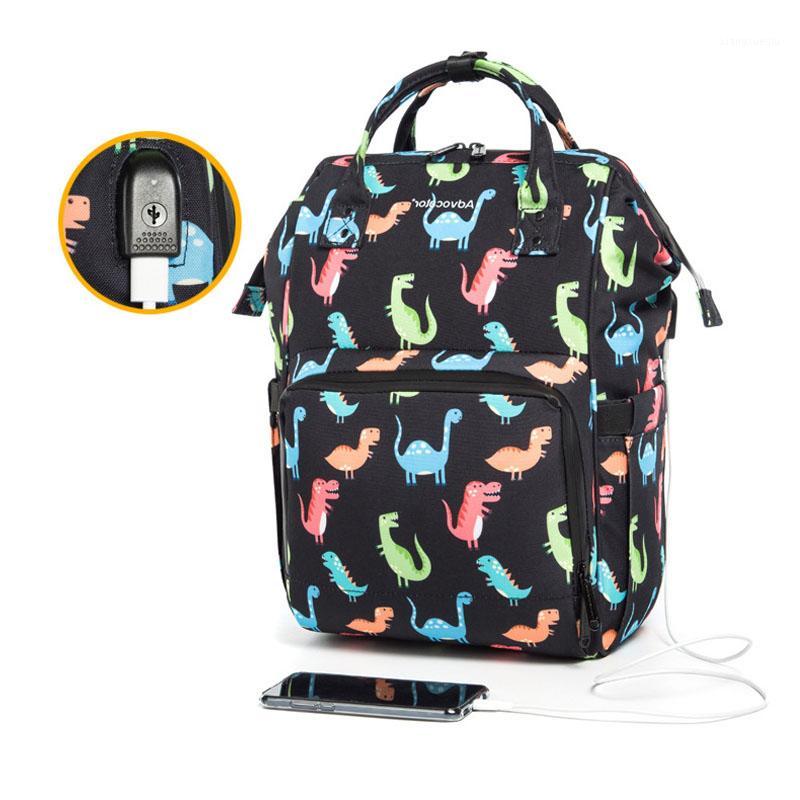 

Large capacity wet and dry separation diaper bag backpack waterproof maternity bag baby diaper give away free data cable and1, Black