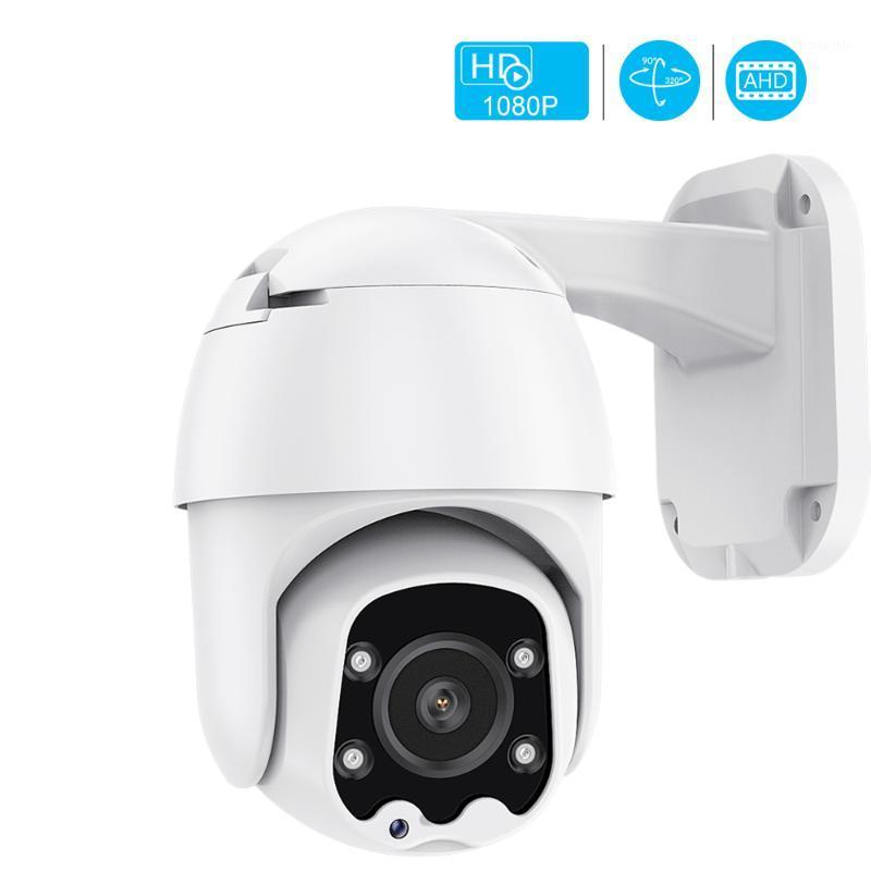 

AHD Camera 4 array leds 1080P AHD Speed Dome Camera IR Night Vision PTZ CCTV Surveillance XM XVI Coaxial Control1