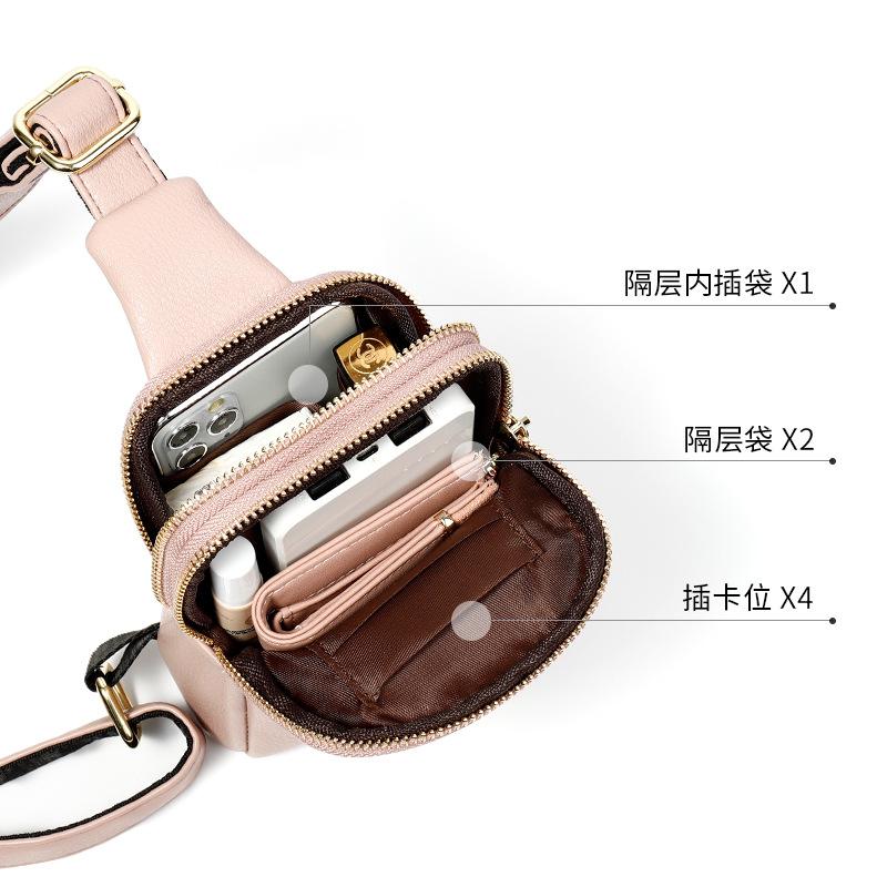 

2020 new PU leather solid color women's bag small bag fashion leisure sports straddle Fashion ins women's chest, Sky blue