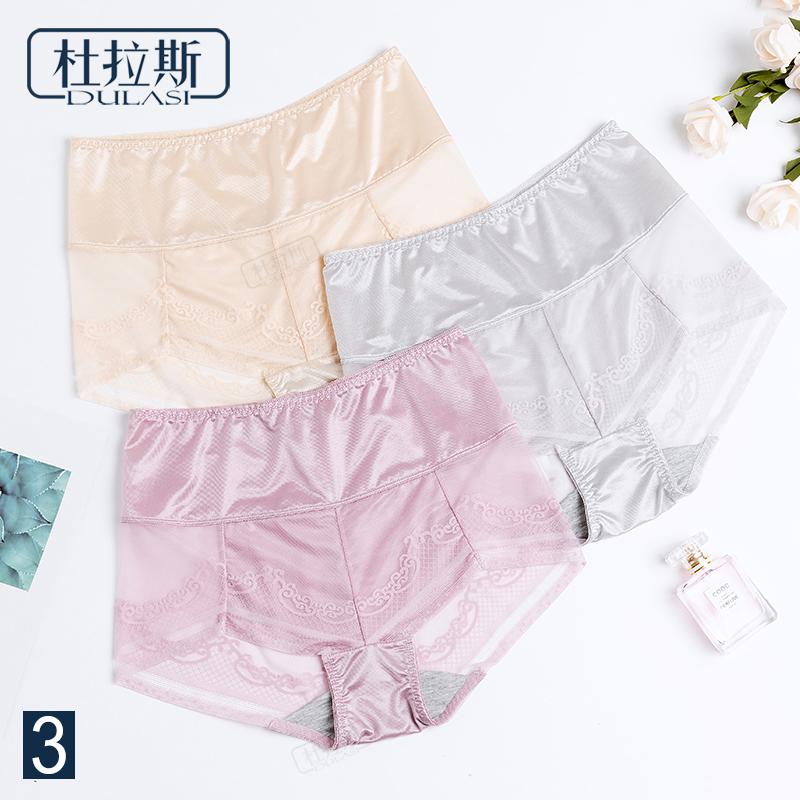 

Sexy Lace Women Panties Comfortable Large size Briefts Seamless Underwear Solid Color Underpanty Plus size Underwear High Waist, Skin black l brown