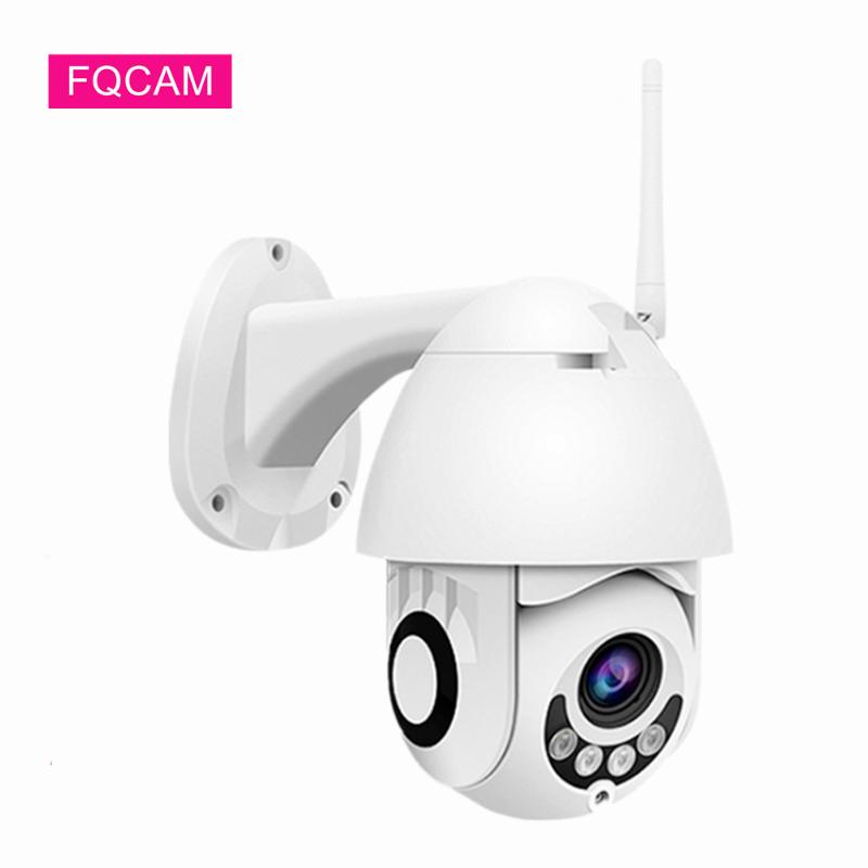

2MP Wifi PT Security Camera Outdoor 20M Night Vision Home Street Security Infrared Wireless Camera Pan Tilt 3.6mm ICSEE ONVIF