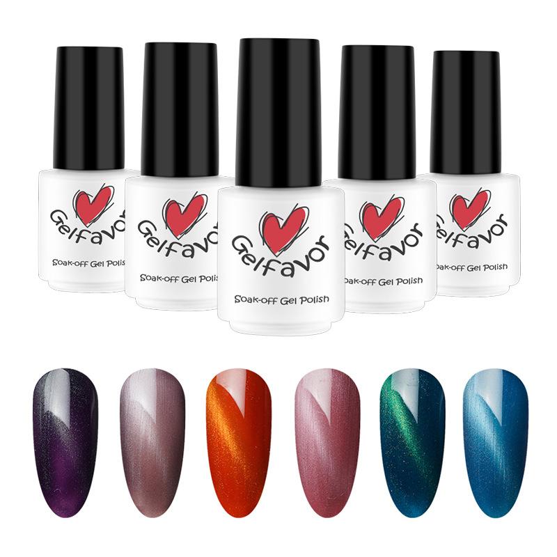 

7ML New Cat Eye Nail Art Nail Gel Polish UV LED Gel Polish Varnish Natural Resin Top Coat Resin Art TSLM1, 15