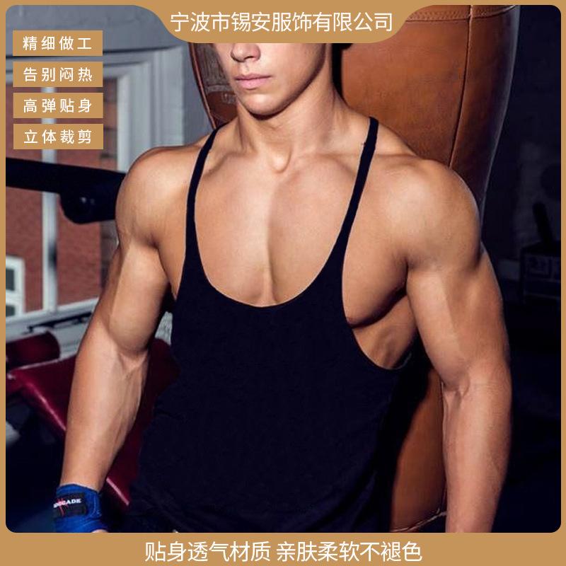 

Cross Border New Style Men Fitness Sports Casual Spaghetti Strap I-shaped Vest Male Europe and America Popular Fat, Yellow