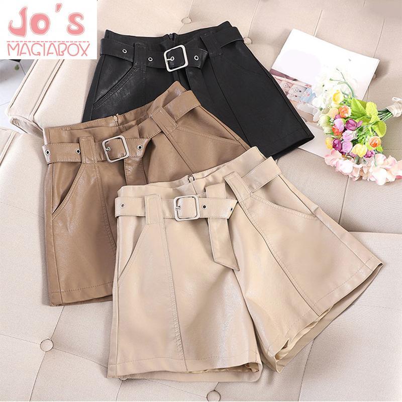 

Korean Vintage Women Empire PU Leather Shorts Casual Zipper High Waist Loose Shorts Mujer Sashes Solid Sexy Mini, Khaki solid shorts
