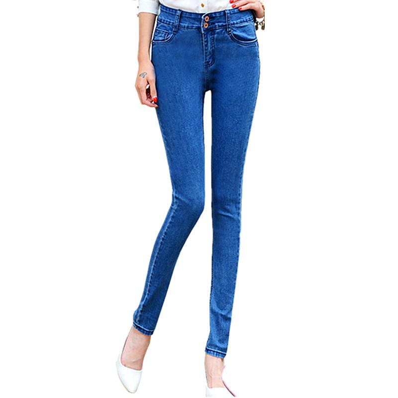 

2020 Jeans Women's High Waist Skinny Jeans Plus Size Elastic Casual Womens Female Denim Pants Stretch Pencil Pants, Blue