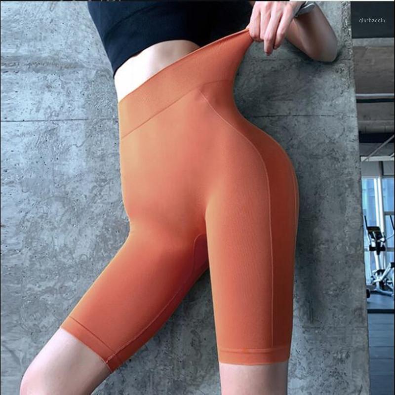 

Tight High Waist Sports Shorts women' light proof speed dry stretch running fitness pants peach Yoga Pants1, Black