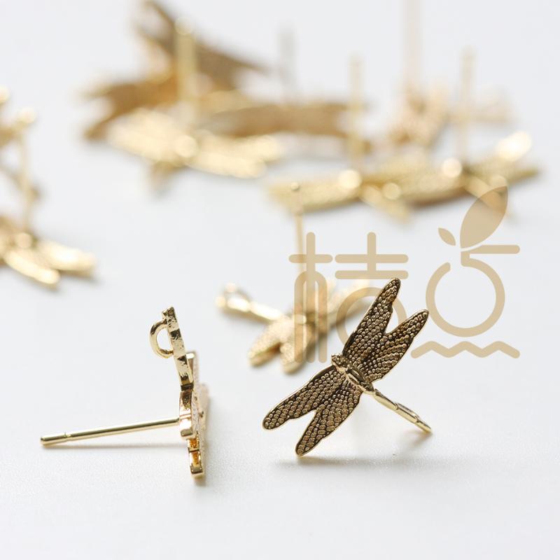 

2 Pieces Gold Plated Brass Dragonfly Earring Post - 11.8x16.8mm (4482C