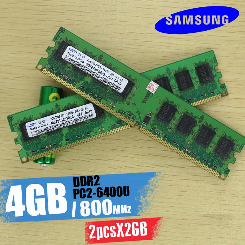 

Desktop memory 4GB (2pcsX2GB) 4G 800MHz PC2-6400U DDR2 PC RAM 800 6400 2G 240-pin