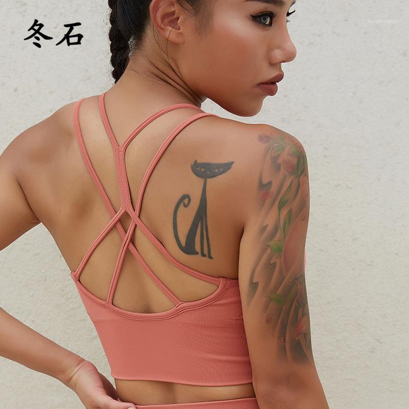 

Women Sports Bra Crop Top Running Gym Wire Free Push Up Yoga Bra Female Seamless Underwear Fitness Sport Top Padded1, Black