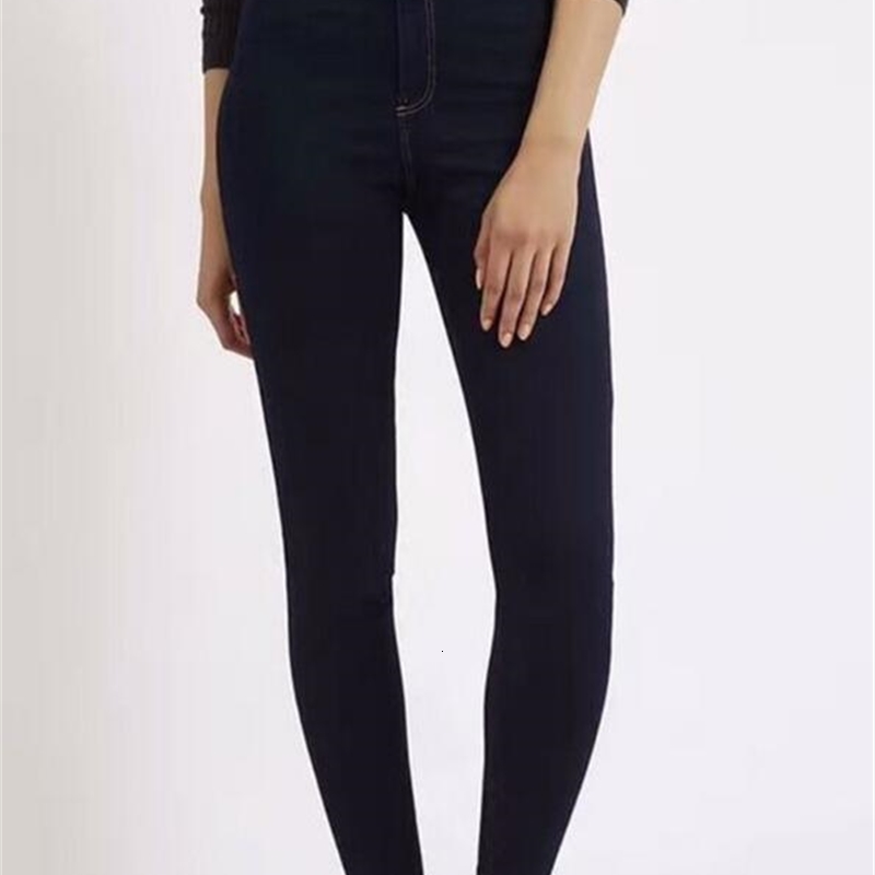 

2021 Tall Korean Women Elastic Waistline Thin Stretch Denim Pencil Pants Ladies Push Up Big Plus Size Jeans 4wil, Dark blue.