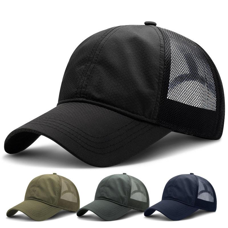 

New summer breathable quick-drying baseball cap fashion sunscreen sun hat men outdoor jungle tactical hats sports casual caps, Black