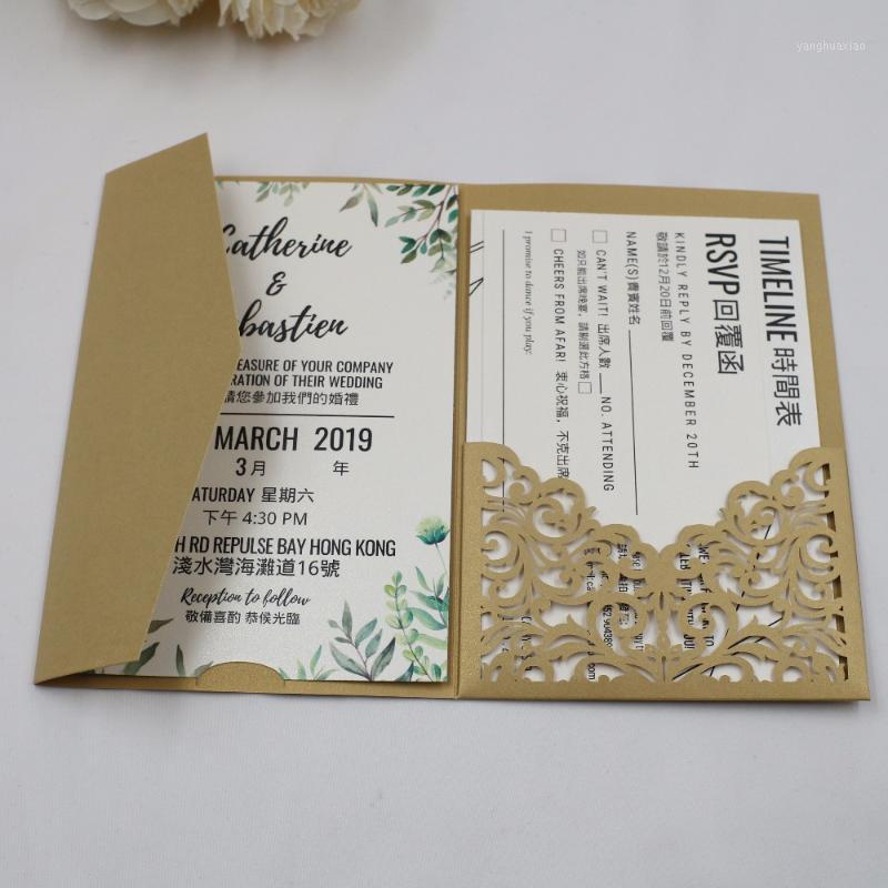 

10pcs elegant burgundy tri-fold pocketfolds laser cut Wedding invitations customizable trifold pocket card gatefold for party1