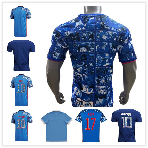 

2022 Japan soccer jersey away HOME World Cup Qatar 2021 SAMURAI BLUE MINAMINO ATOM Tsubasa KAGAWA OKAZAKI NAGATOMO HASEBE Football Shirt
