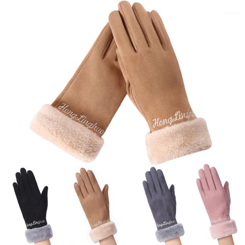 

New Female Autumn Winter Womens Fashion Velvet Winter Solid Full Finger Warm Hand Outdoor Sport Warm Gloves1
