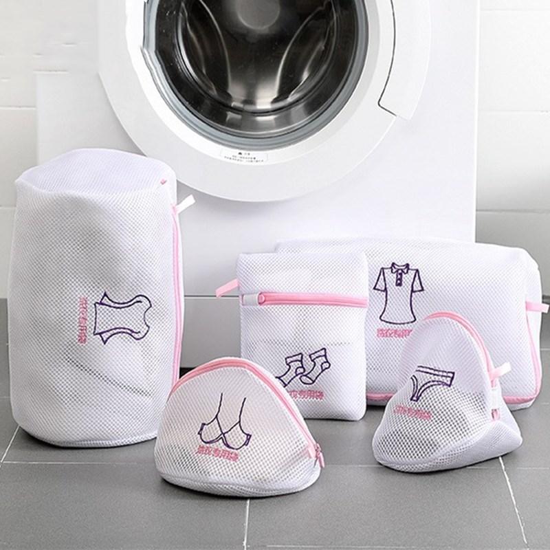 

New Quality Encryption Mesh Laundry Bag For Underwear Bra Washing Net Set Machine Washing Socks Clothes Thickened Laundry Bags