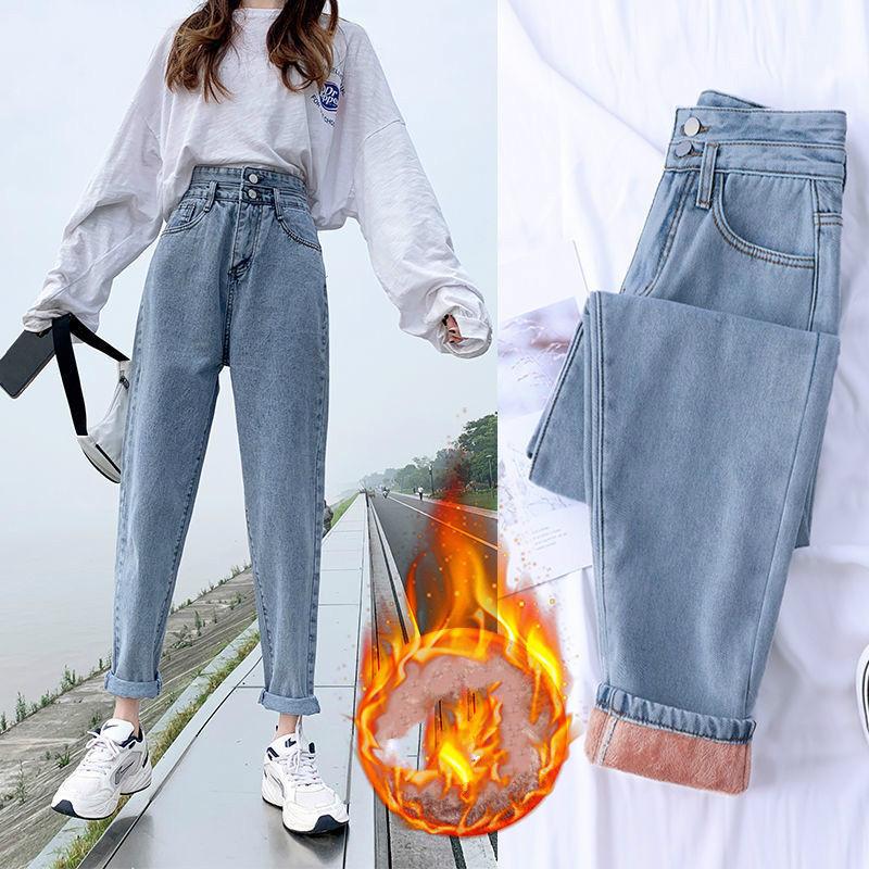 

Winter and Autumn Jeans for Women Velvet Thick Warm Denim Pants High Waist Casual Jeans Vintage Wide Leg Harem Denim Pants S80, Qianlan(no velvet)
