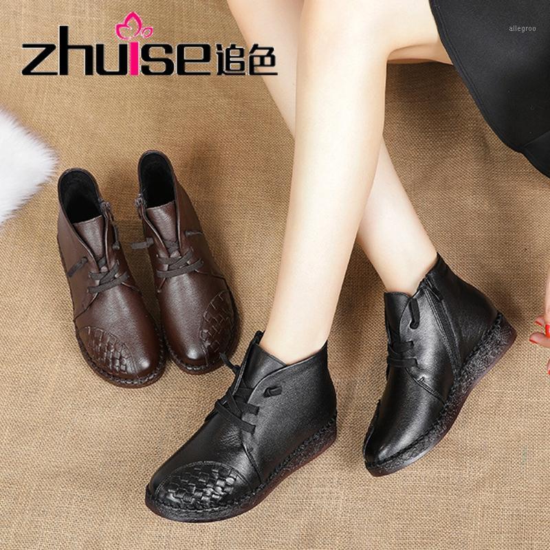 

2021 New Retro Leather Boots Knitted Cowhide Sole Soft Sole Anti Slip Flat Bottomed Women's Short Boots1, Black