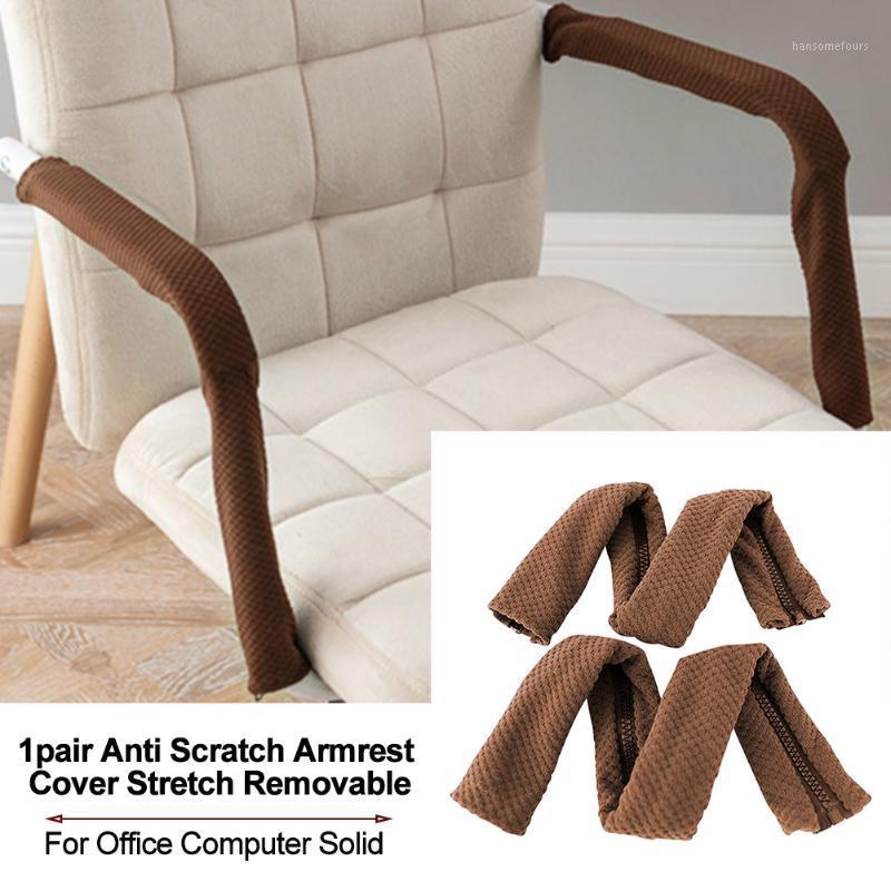 

1pair Anti Scratch For Office Computer Stretch Removable Slipcover Dustproof Washable Polyester Home Solid Zipper Armrest Cover1