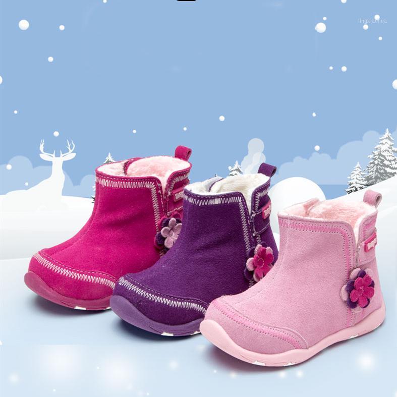 

NEW 1pair Children girl Genuine Leather Shoes , lovely kids Girl wool Boot1, Purple