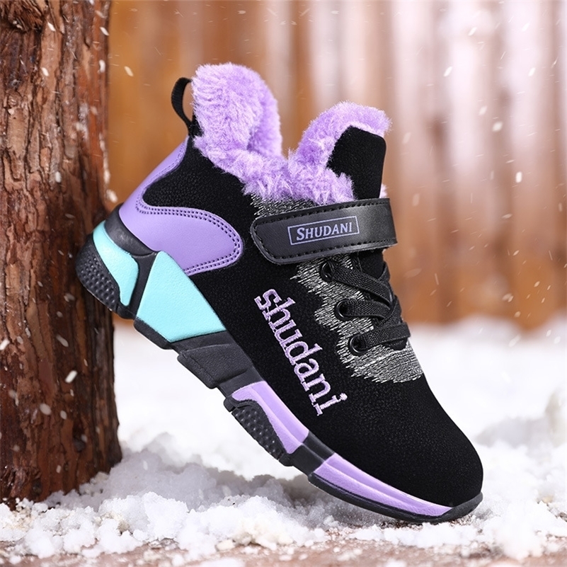 

SKHEK Girls' Sneakers Fashion Kid's Dad Shoes Autumn Boys' Casual Single Leather Purple Green Autumn Children's Student Running 201113, Black red