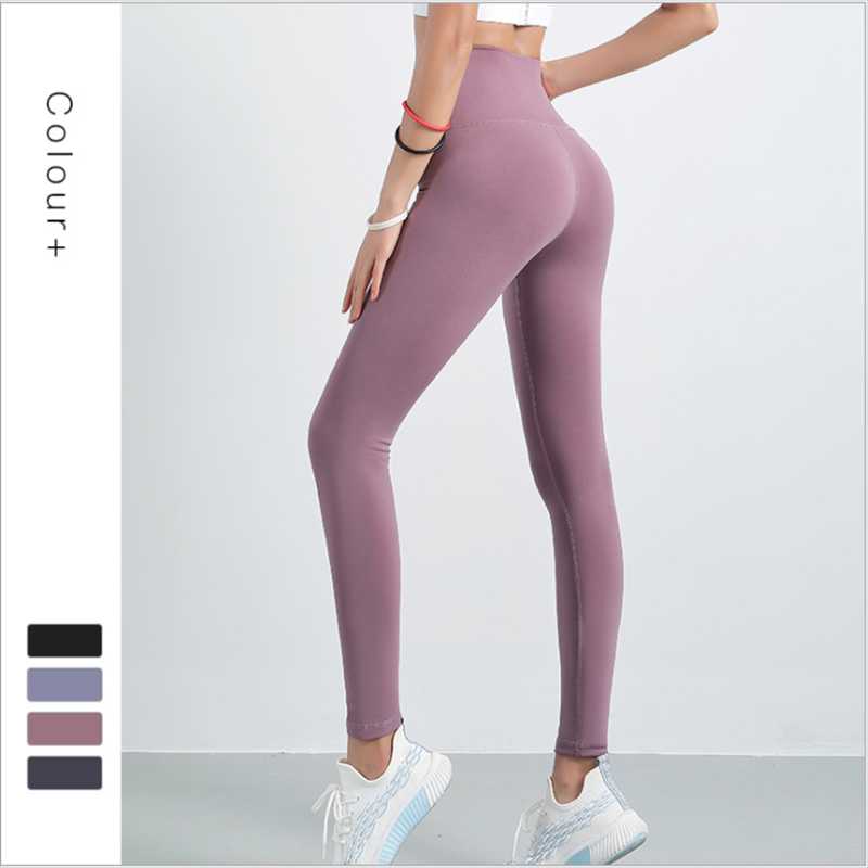 

2020 New Yoga Pants Women' High Waist Sports Leggings Peach Hips Running Pants Tight High Elastic Fitness Leggings, Blue