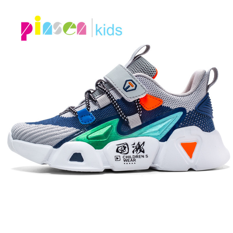 

Sneakers Kids Boys 2020 Girls Brand Spring Casual Children for Boy Sport Running Child Shoes Chaussure Enfant, Gray