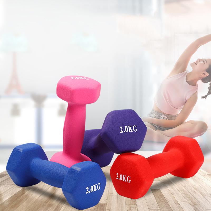

Hexagonal Frosted Smooth Surface Dipping Ladies Dumbbells Fitness Gym Dumbbells Ladies Fitness Equipment, Beige