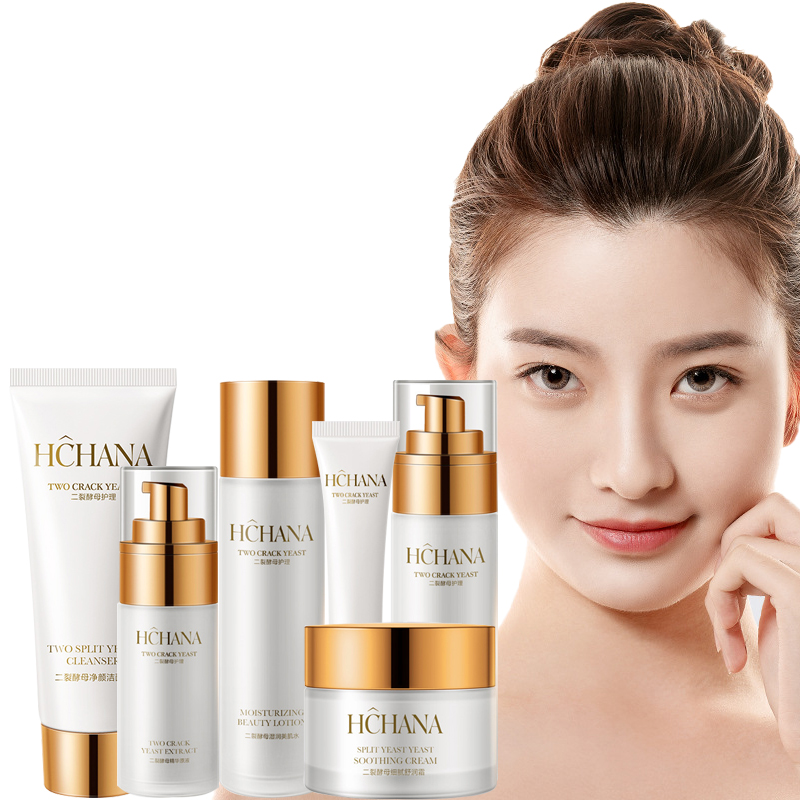 

Nourishing the Skin Set Repairing Hydrating Anti-Aging Anti-Wrinkle Shrinking Pores Removing Dull Hyaluronic Acid Skin Care Kit