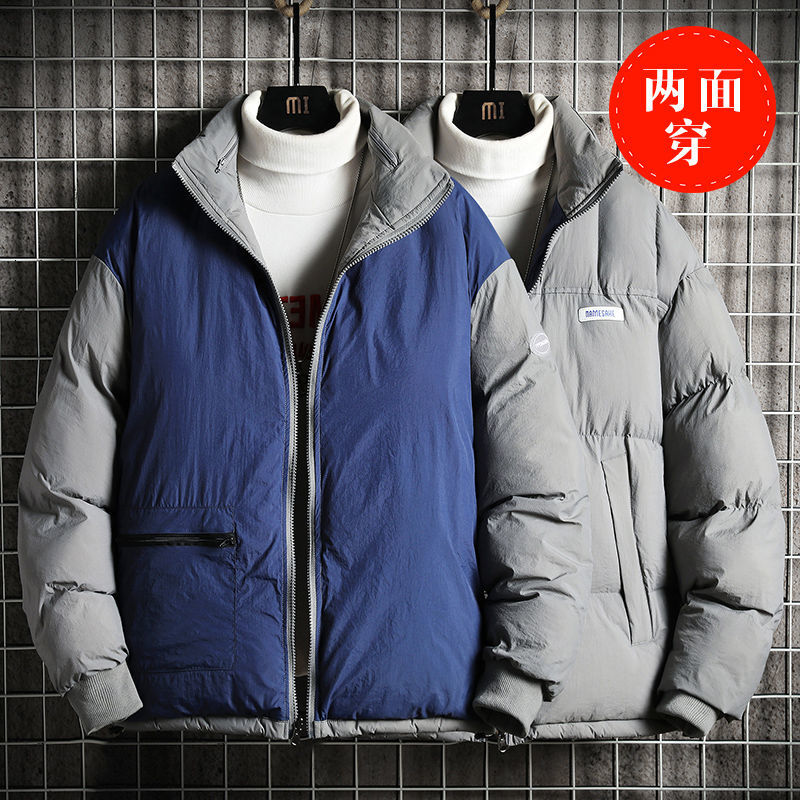 

New Masculino-acolchoado 2021 Outono Inverno Novo Po Capuz Algodo-acolchoado Vesturio Juventude 04O9, Army green