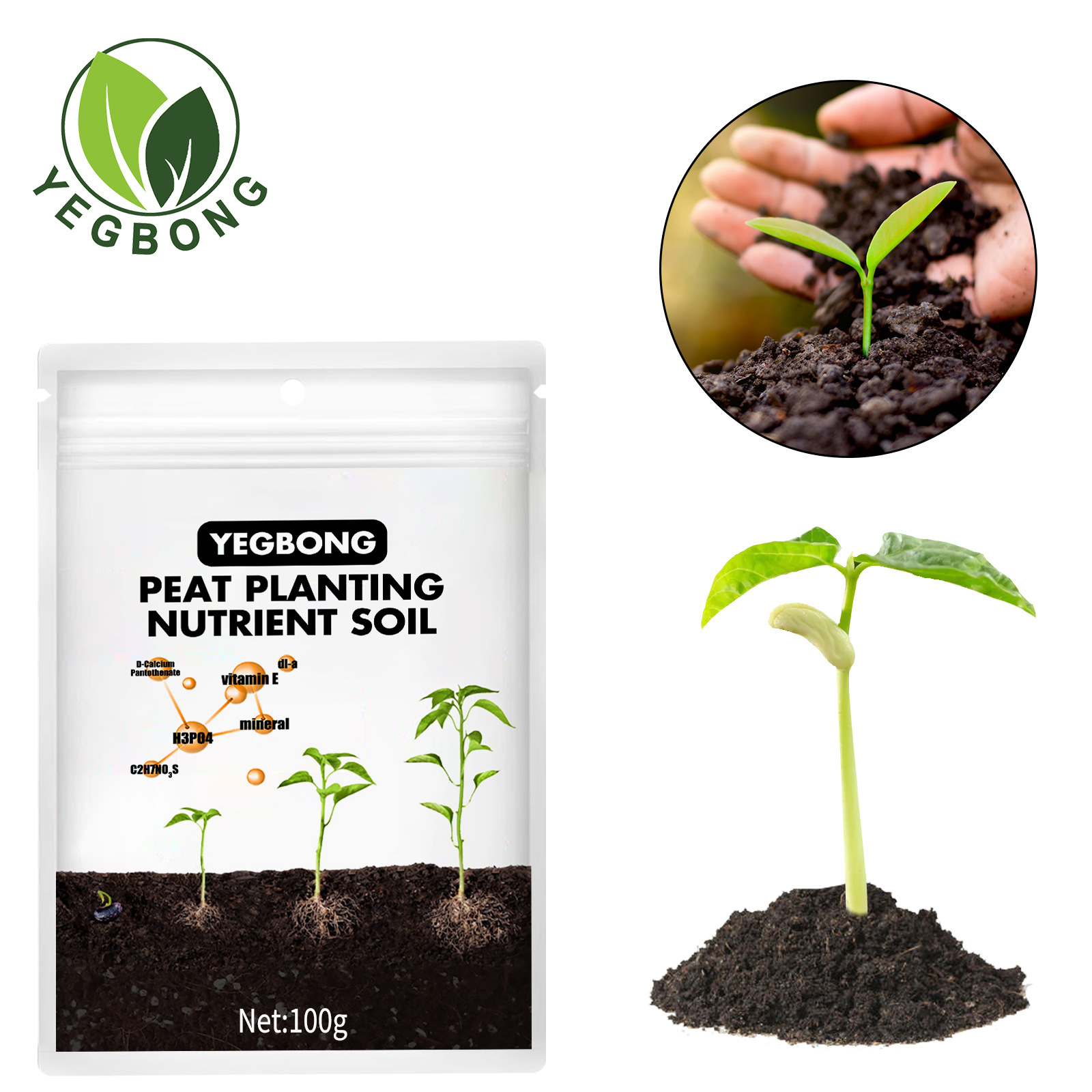 Free freight YEGBONG OEM ODM Other Garden Supplies Landscaping vegetable tree seedling plant cultivation soil succulent nutritious soil-image-755061714