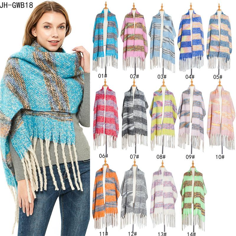 

Royalmaybe Cashmere scarf European and American style thickened shawl autumn and winter new fringed twist braid striped scarf