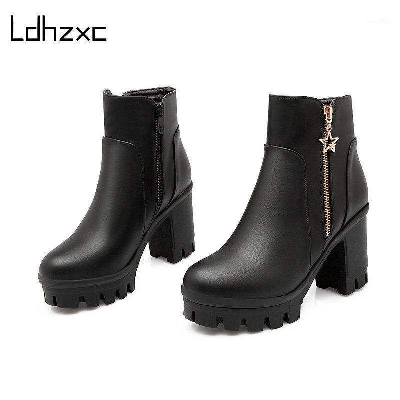 

LDHZXC New Brand Spring Autumn Women Boots Platform High-heeled Thick Heel Black Casual Shoes with Zipper Ankle Boots1, White